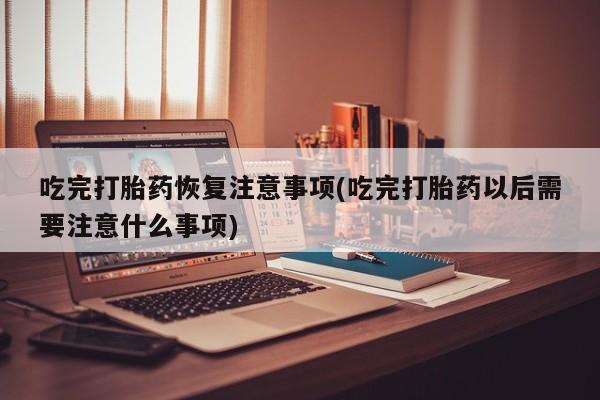 admin 第1023页