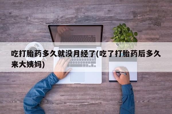 admin 第997页