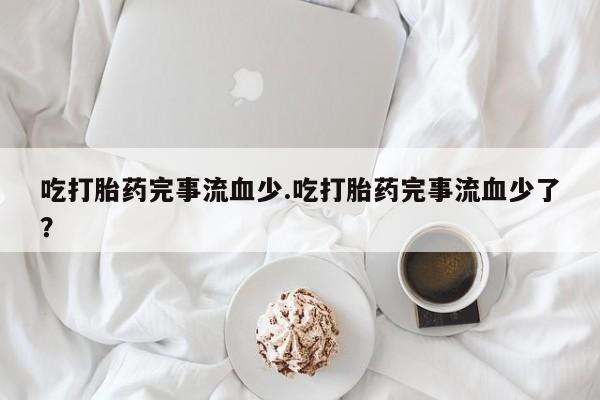 admin 第986页