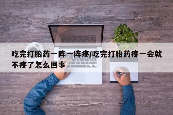 admin 第895页