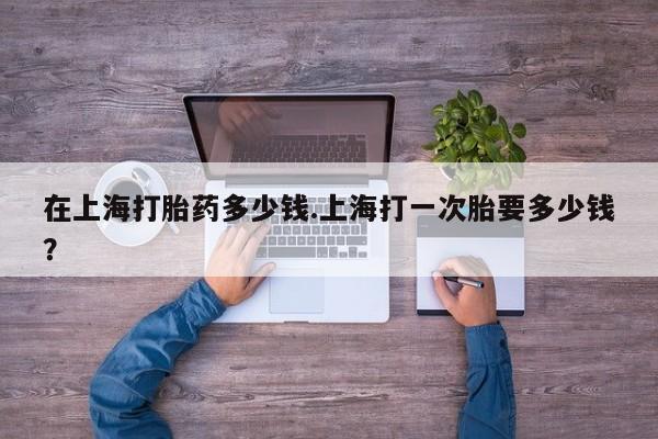 admin 第888页