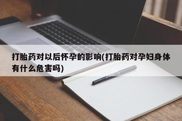 admin 第872页
