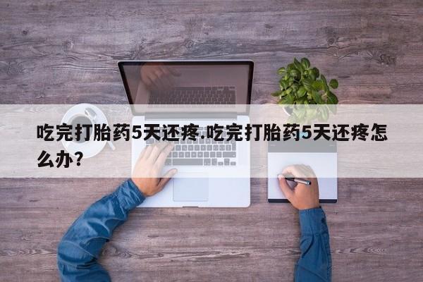 admin 第870页