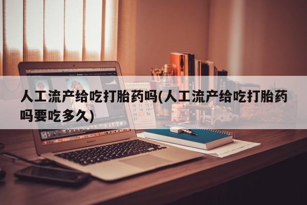 admin 第844页
