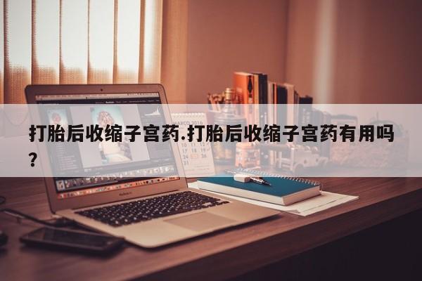 admin 第843页