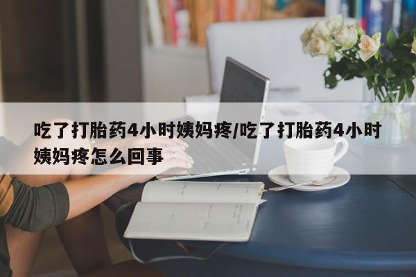 admin 第835页