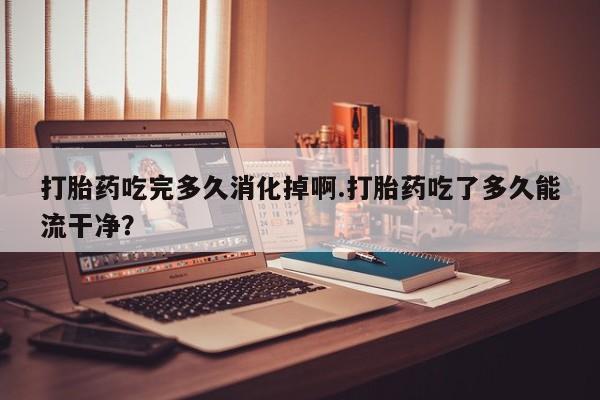admin 第731页