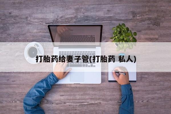 第623页